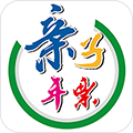 亲子年票app