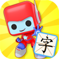 布布识字app