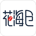 花海仓app