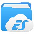 es文件管理器app