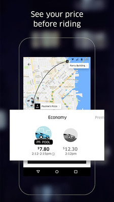 优步打车2