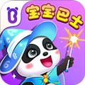 宝宝巴士大全app