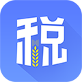 国家税务总局APP手机版