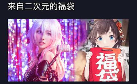 动漫壁纸app软件特色