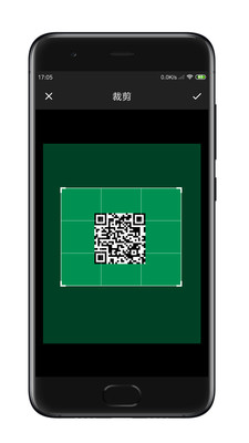 扫一扫APP1