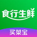 食行生鲜app