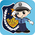 福州交警APP最新版