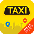 的士联盟司机端APP