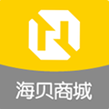 海贝商城app手机版