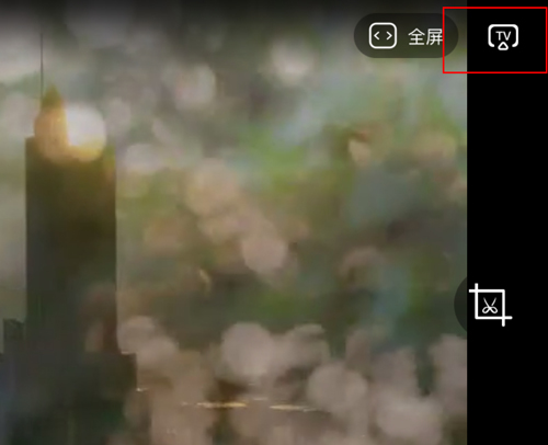 袋熊视频app3