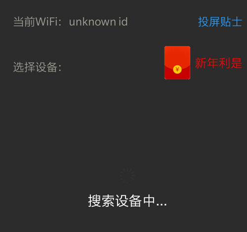 袋熊视频app4