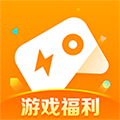 快游戏APP