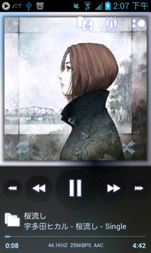 PowerAMP最新版2