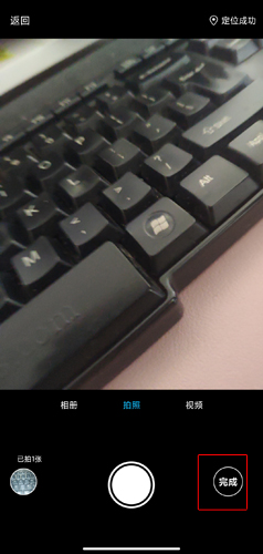优钓图片3