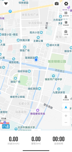 行者骑行图片13