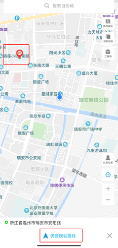 行者骑行图片14