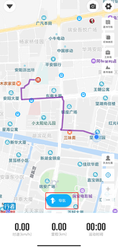 行者骑行图片15