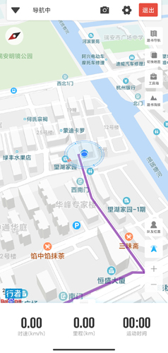 行者骑行图片16