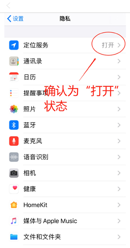 咕咕信鸽app图片4