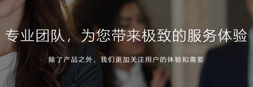 爱校园图片1