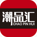 潮品汇app