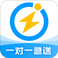 闪送app