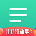 扇贝阅读app