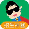超级教练app