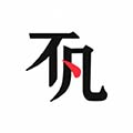 不凡课堂app