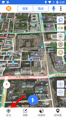 北斗卫星导航系统2如何定位1