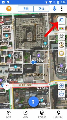 北斗卫星导航系统如何形成3d1