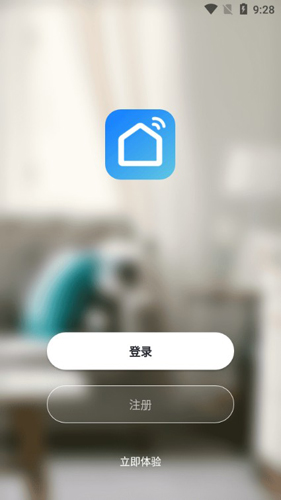 智能生活APP1