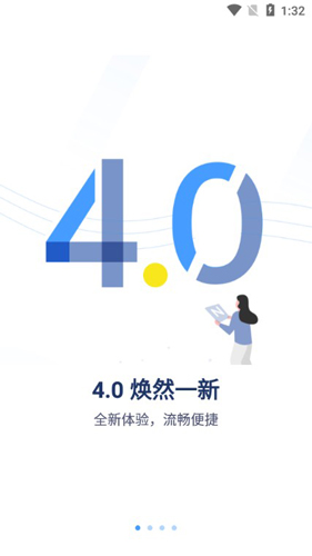 YCC365PlusAPP1