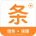 签个条app