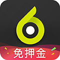 街兔电单车app
