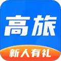 高旅纵横app