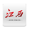 江西新闻客户端