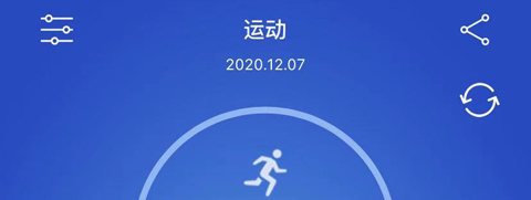 优活手环app怎么修改时间
