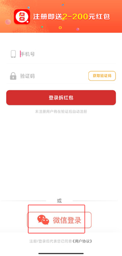 点点新闻图片2