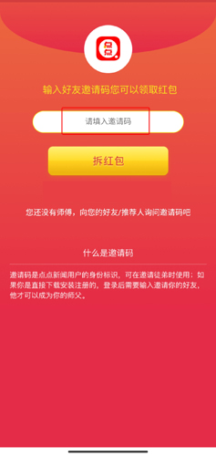 点点新闻图片6