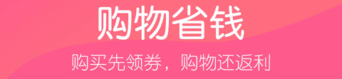 给力么app软件特色