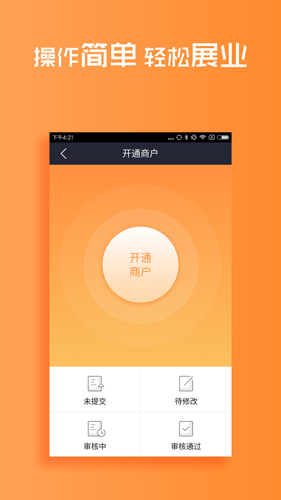孕期备孕