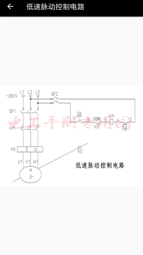 电工专家app