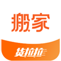 货拉拉搬家小哥APP
