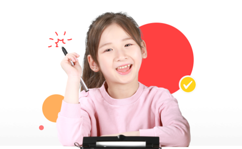 学霸君1对1app图片2