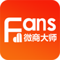 微商大师app