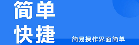长虹电视遥控器app软件特色