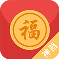 瓦力抢红包app