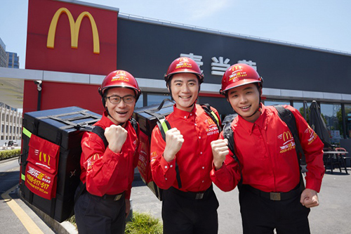 麦当劳app麦乐送