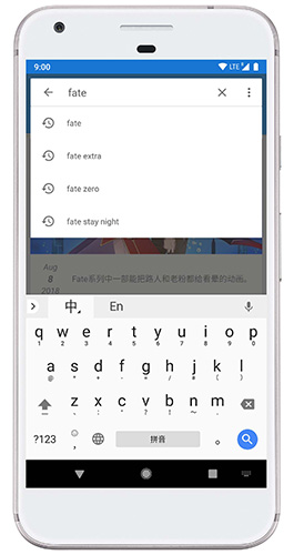 绅士之庭app